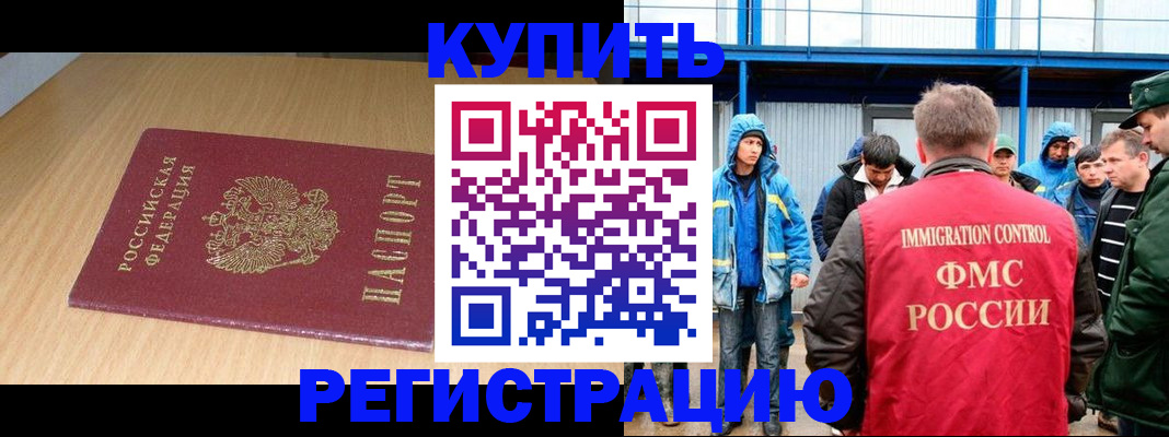 пропишу в квартире в Лодейном Поле