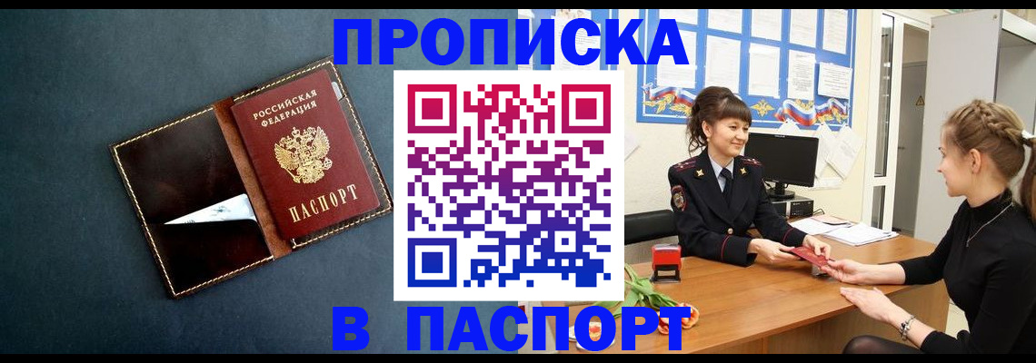 форма 3 в Лодейном Поле